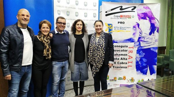 COPA SPAR PRO NEP 2017