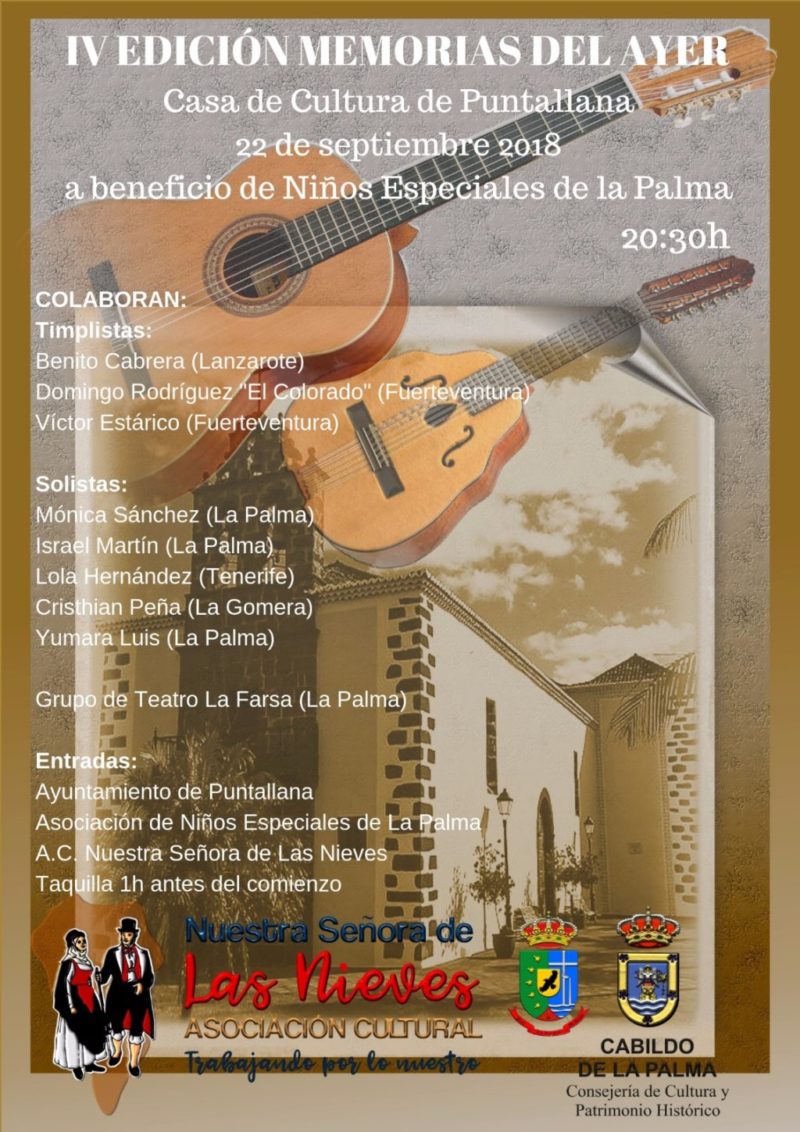 CARTEL MEMORIAS DEL AYER 2018